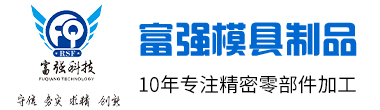 雷速官网